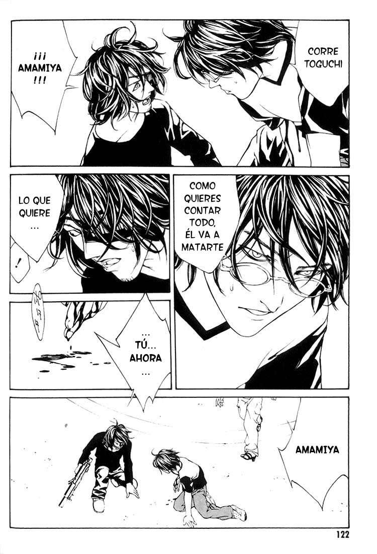 Read MPD Psycho (es) Manga Online