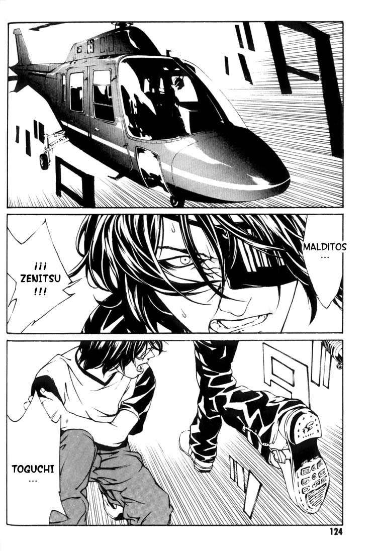 Read MPD Psycho (es) Manga Online