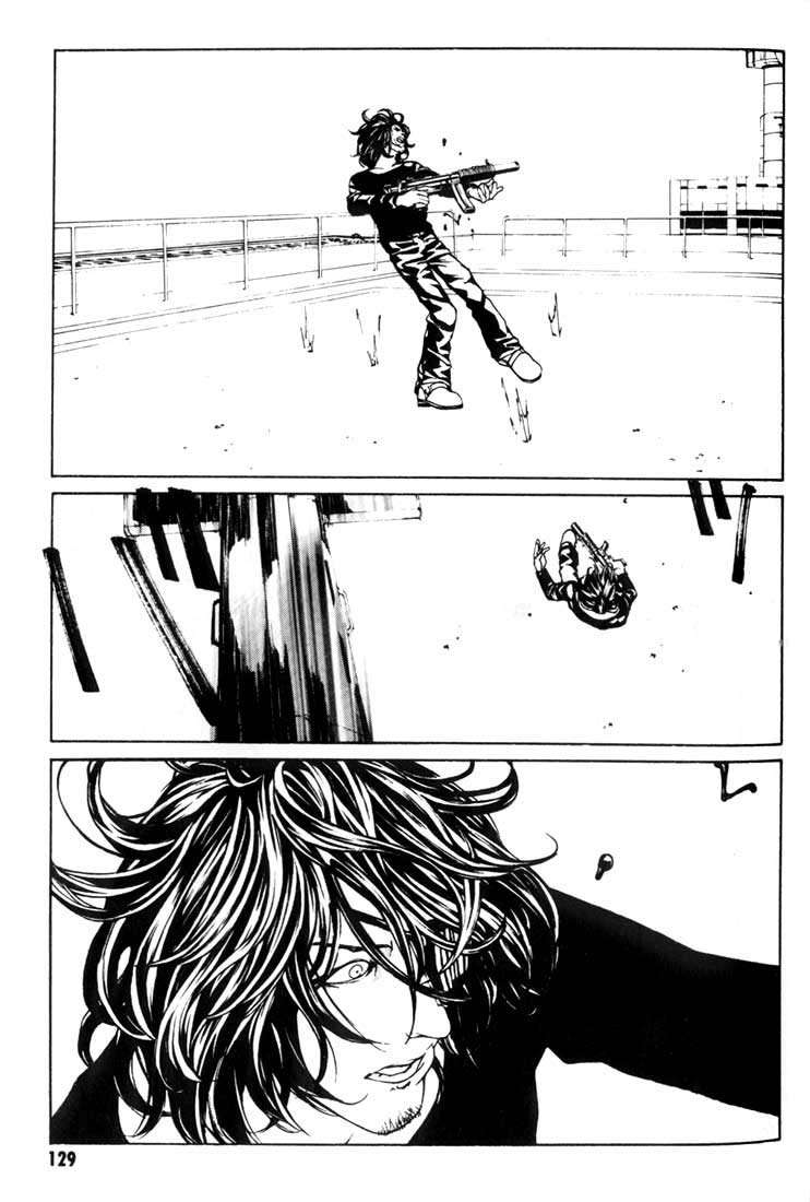 Read MPD Psycho (es) Manga Online