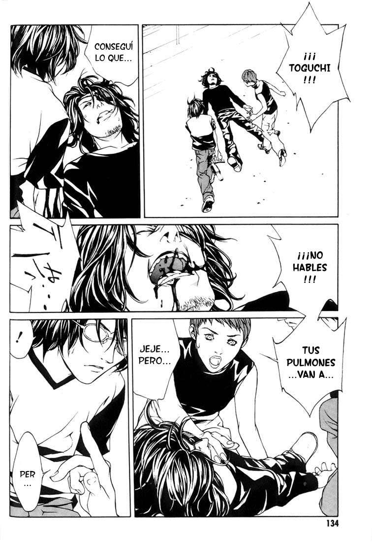 Read MPD Psycho (es) Manga Online