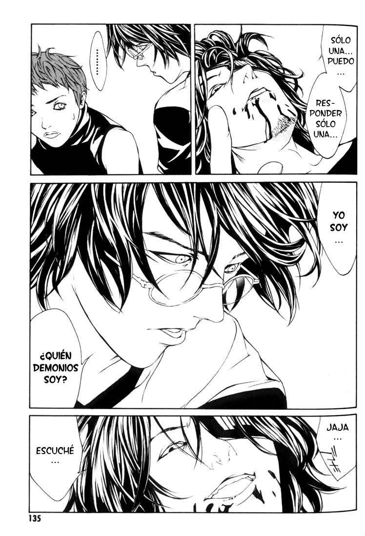 Read MPD Psycho (es) Manga Online