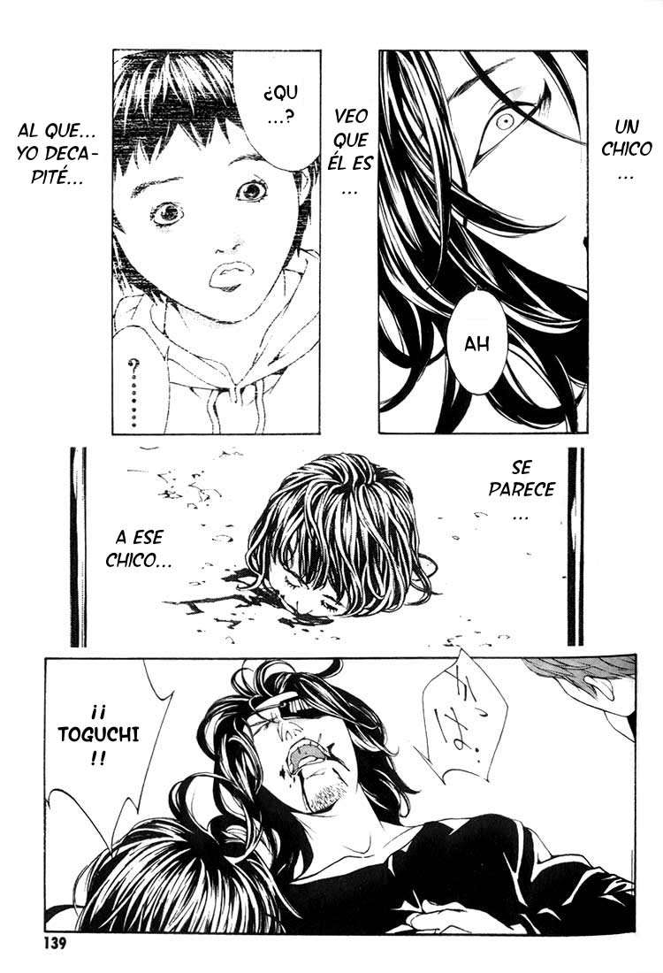 Read MPD Psycho (es) Manga Online