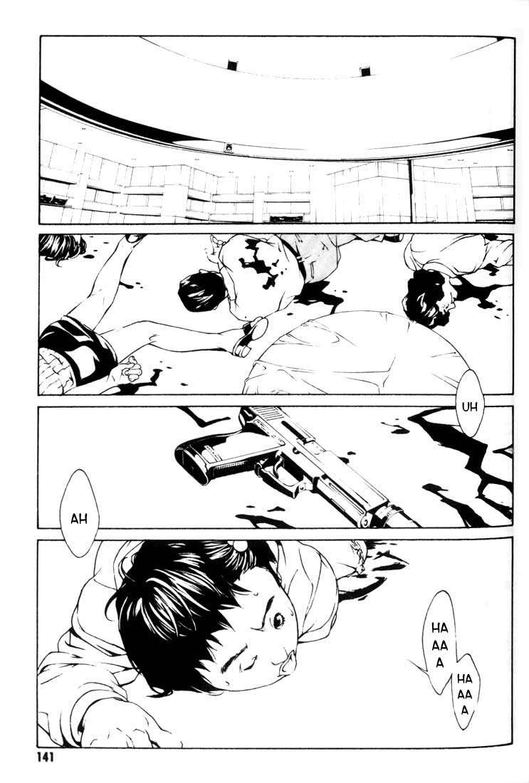 Read MPD Psycho (es) Manga Online