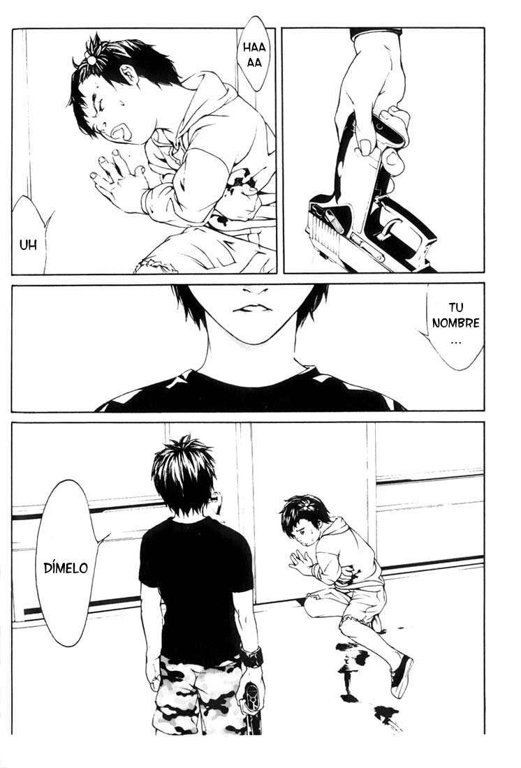 Read MPD Psycho (es) Manga Online