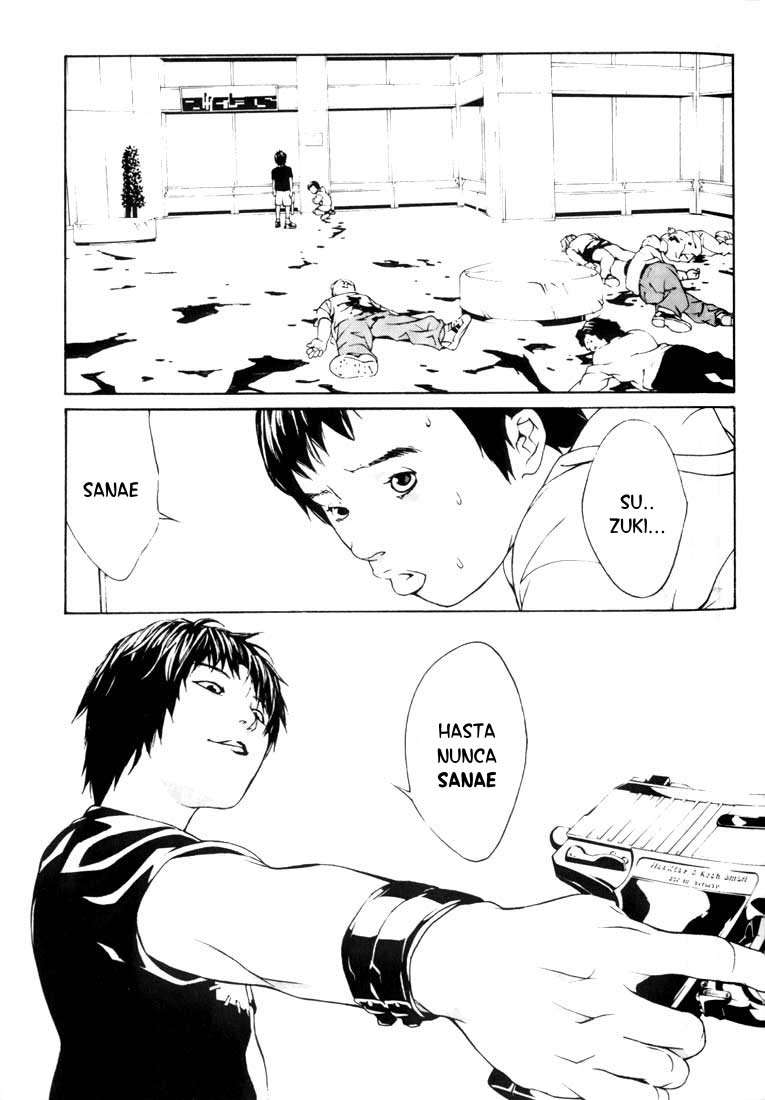 Read MPD Psycho (es) Manga Online