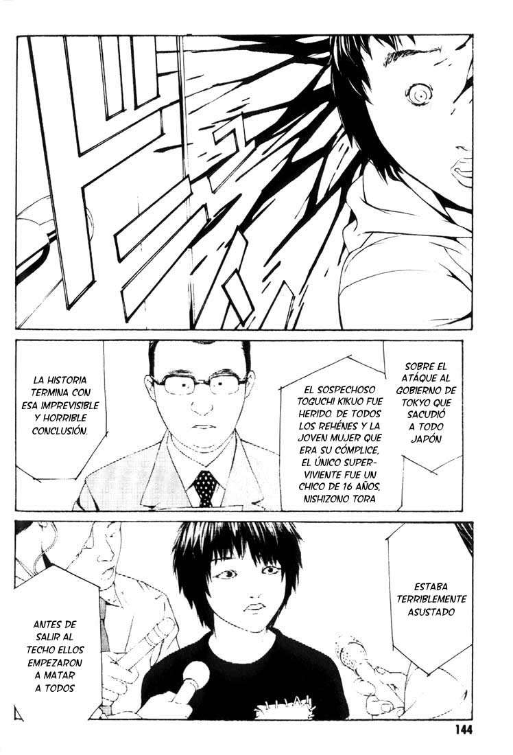 Read MPD Psycho (es) Manga Online