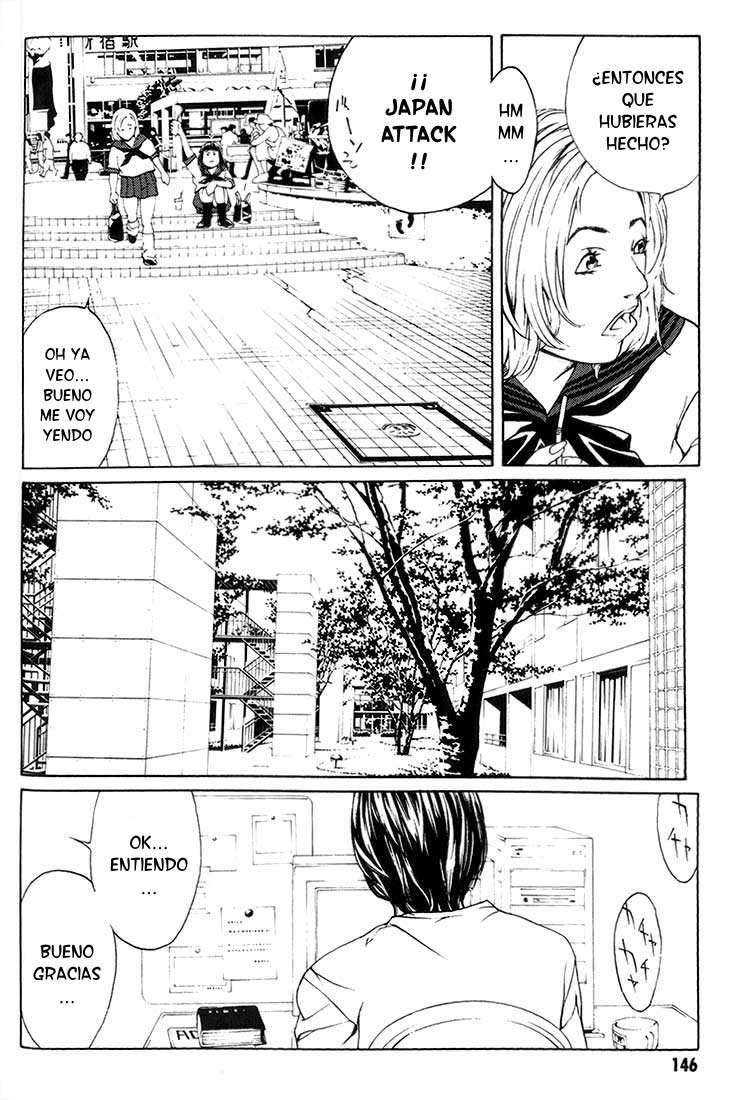 Read MPD Psycho (es) Manga Online