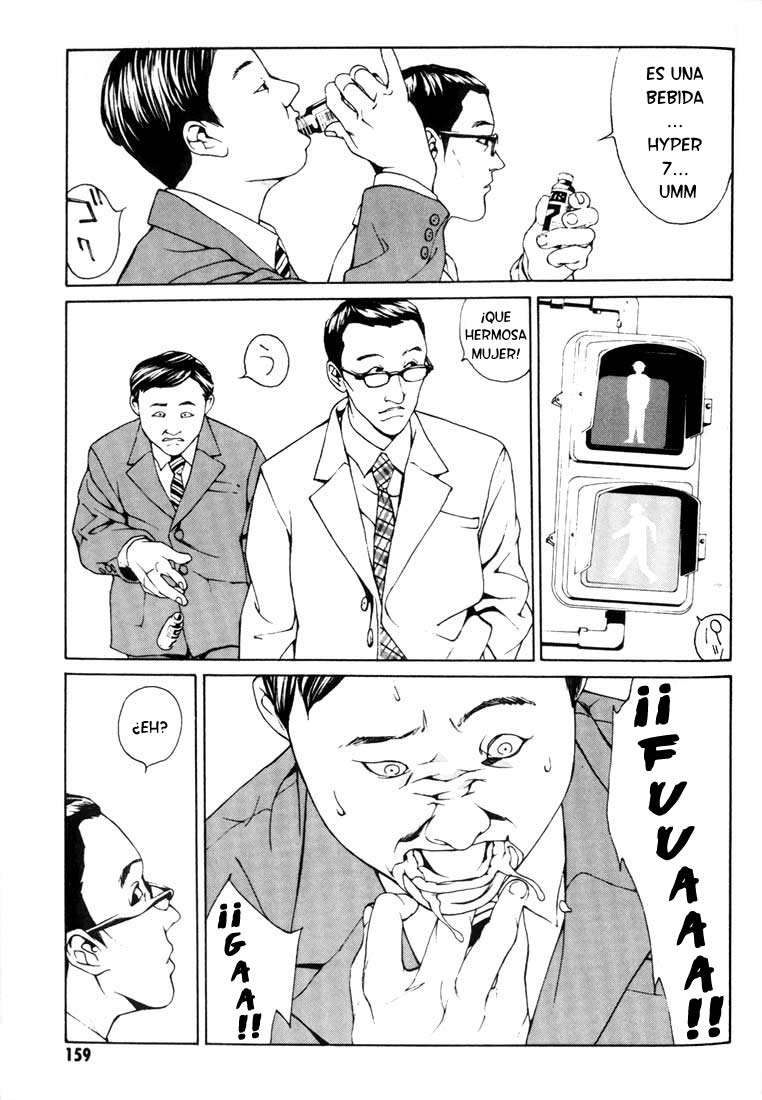 Read MPD Psycho (es) Manga Online