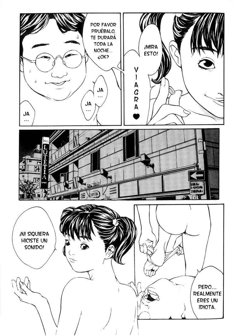 Read MPD Psycho (es) Manga Online