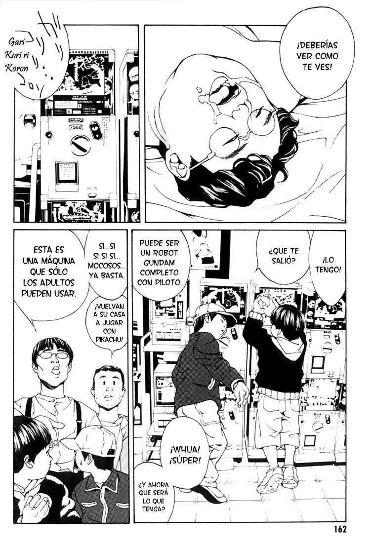 Read MPD Psycho (es) Manga Online