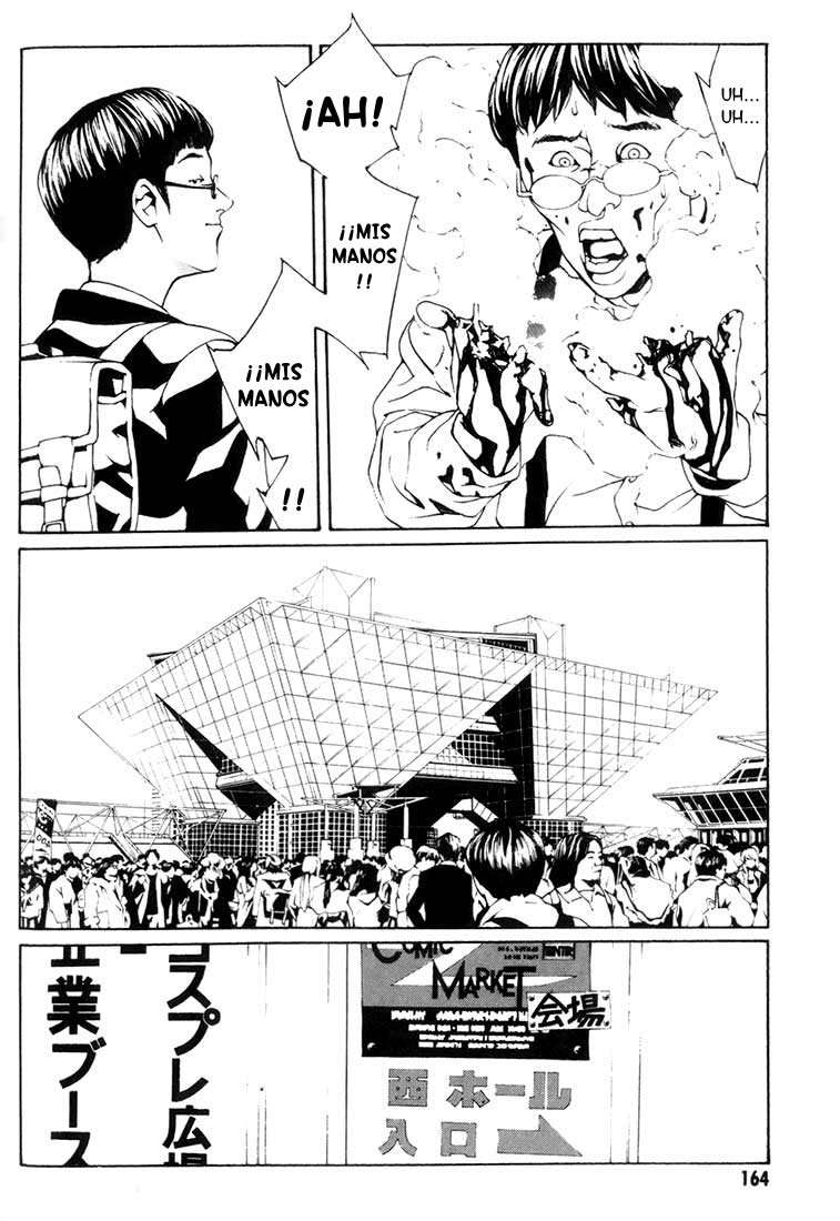 Read MPD Psycho (es) Manga Online