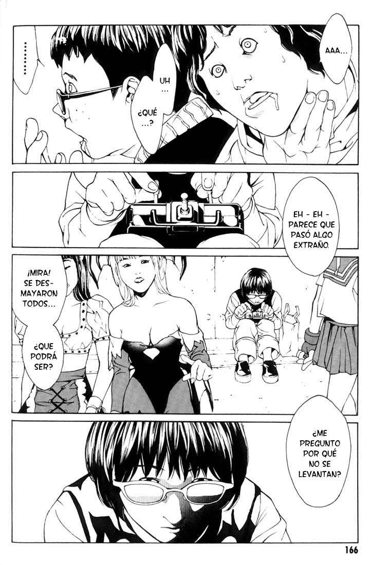 Read MPD Psycho (es) Manga Online