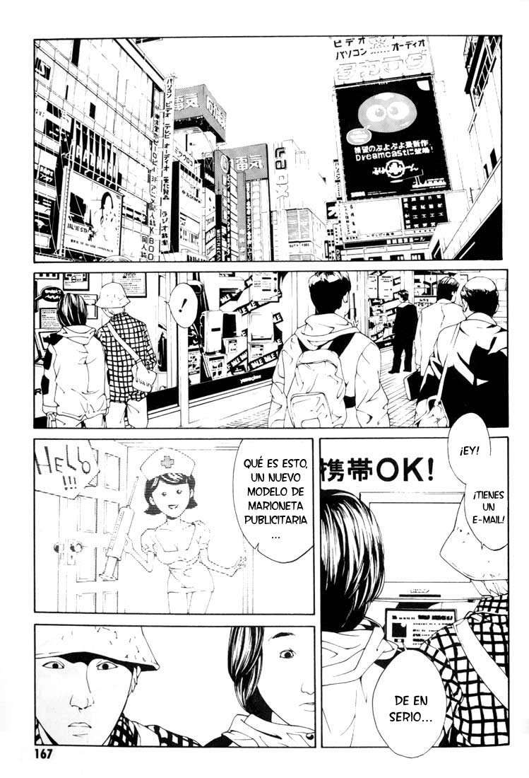 Read MPD Psycho (es) Manga Online