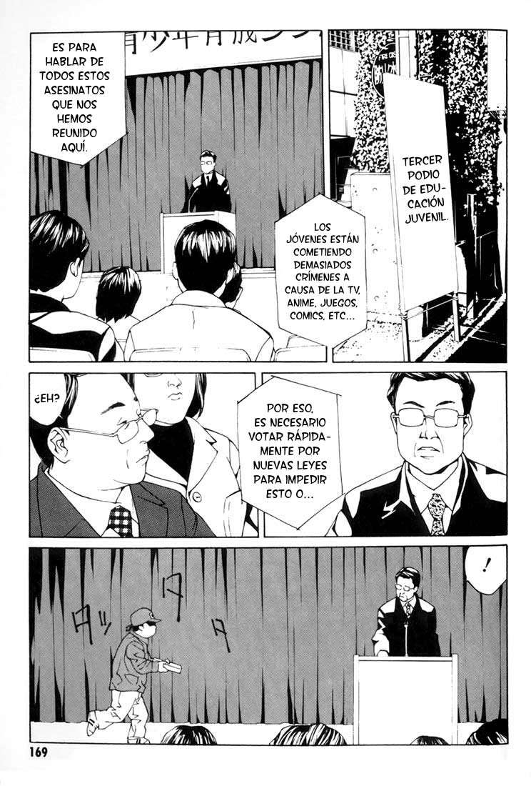 Read MPD Psycho (es) Manga Online