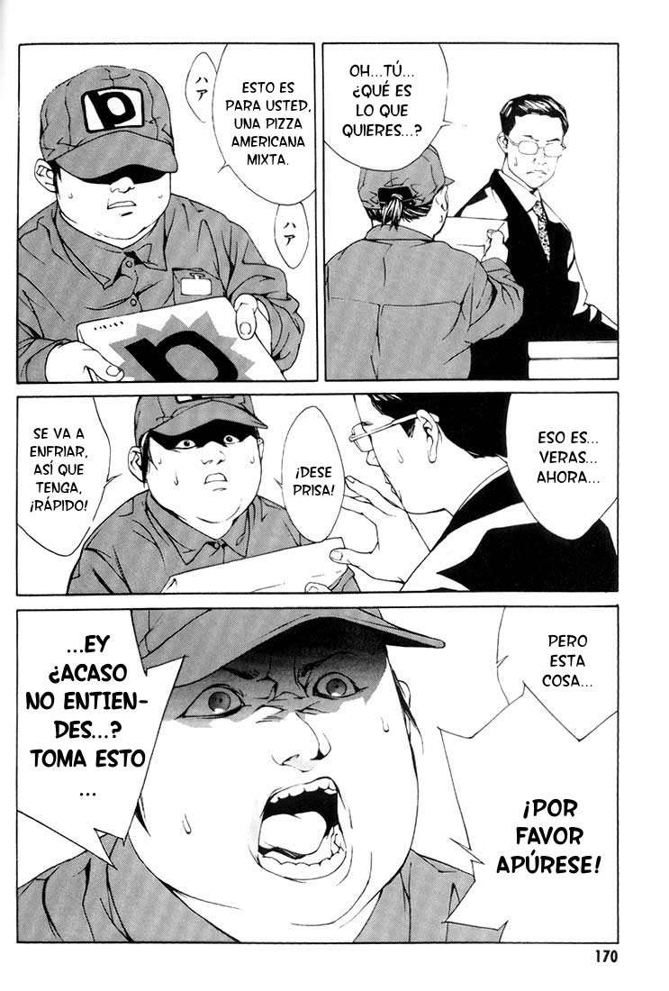 Read MPD Psycho (es) Manga Online