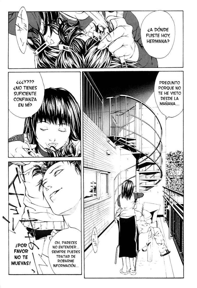 Read MPD Psycho (es) Manga Online