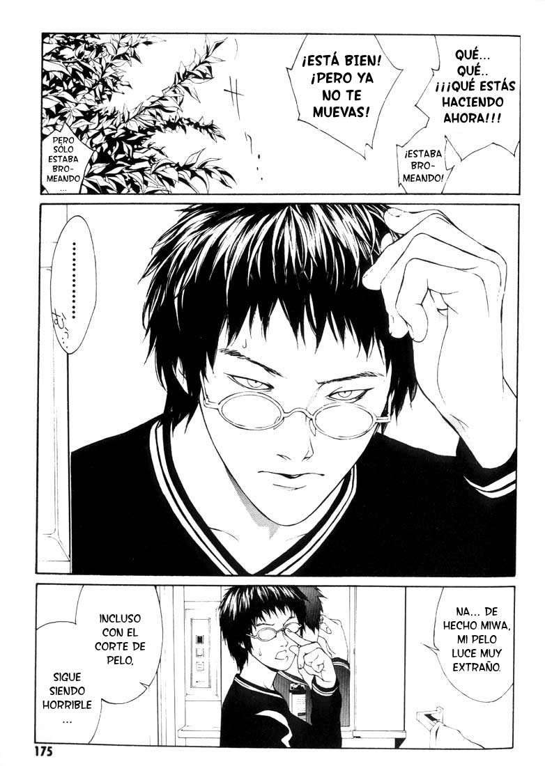 Read MPD Psycho (es) Manga Online