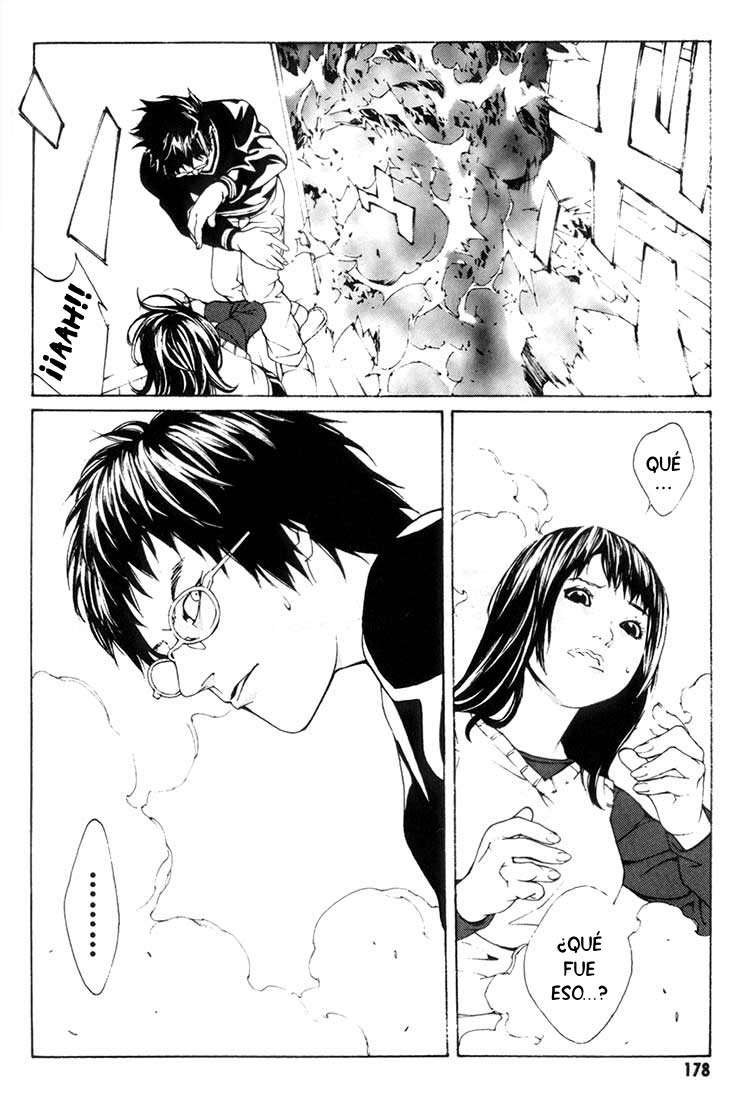 Read MPD Psycho (es) Manga Online