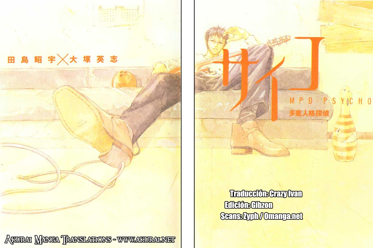 Read MPD Psycho (es) Manga Online