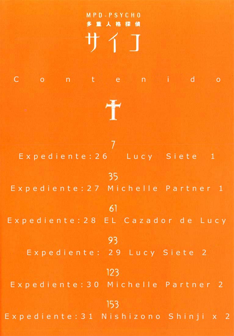 Read MPD Psycho (es) Manga Online