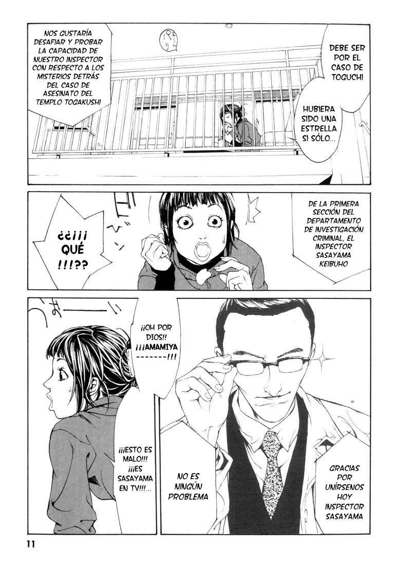 Read MPD Psycho (es) Manga Online