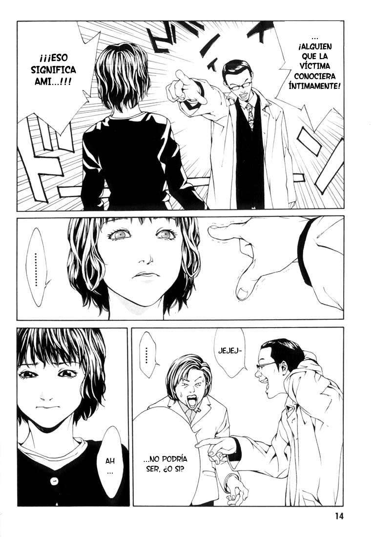 Read MPD Psycho (es) Manga Online