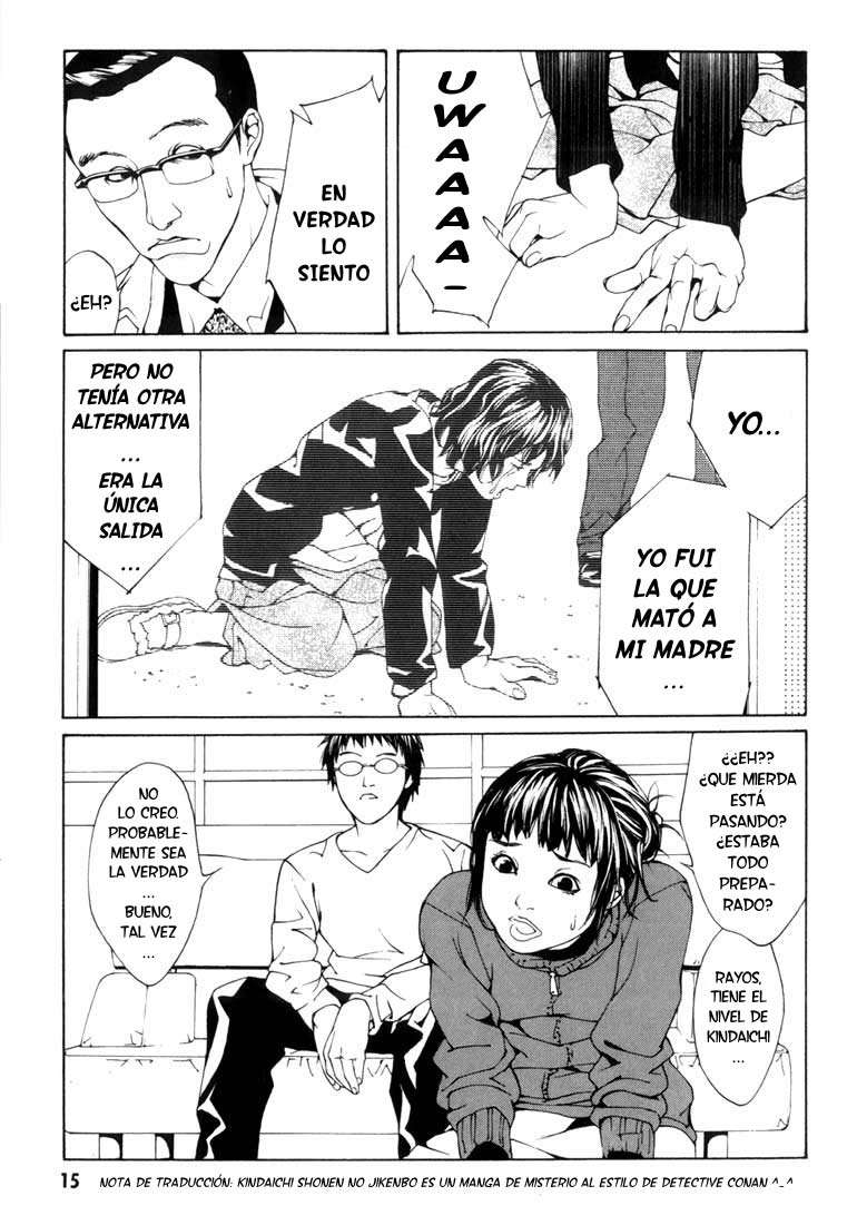 Read MPD Psycho (es) Manga Online