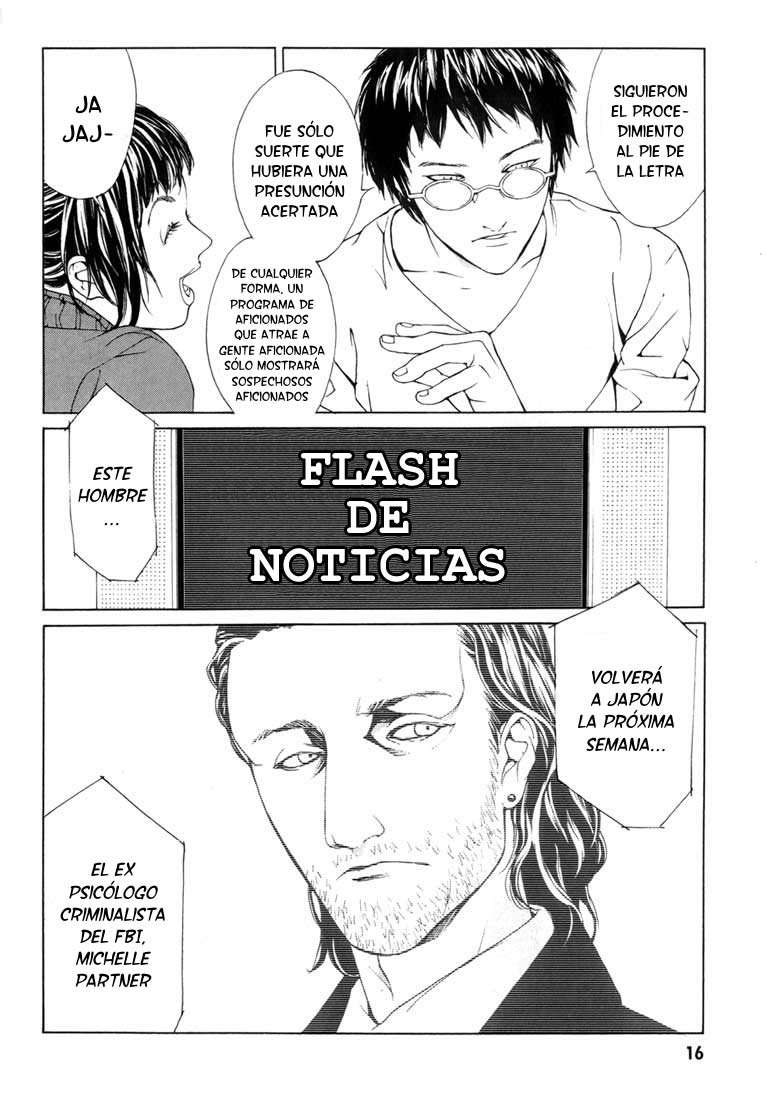 Read MPD Psycho (es) Manga Online