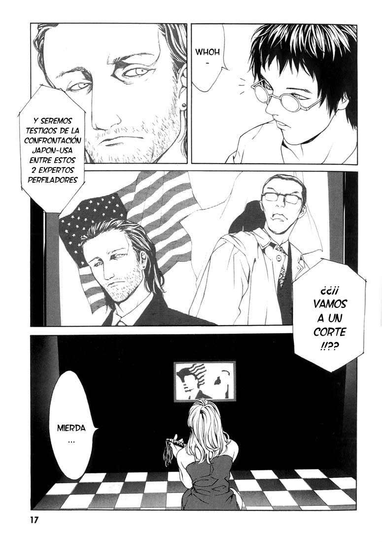 Read MPD Psycho (es) Manga Online