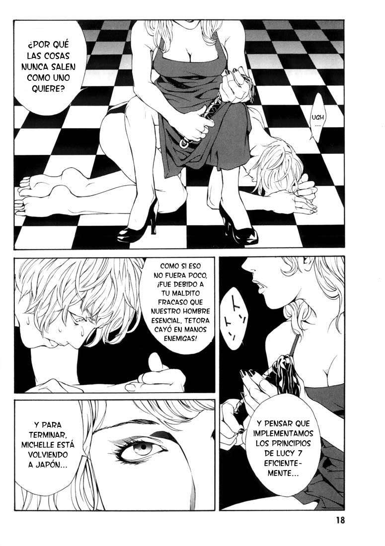 Read MPD Psycho (es) Manga Online