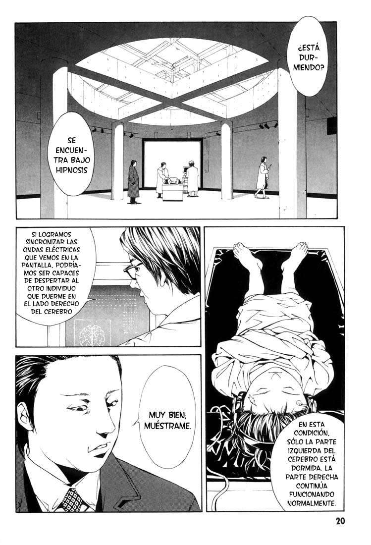 Read MPD Psycho (es) Manga Online