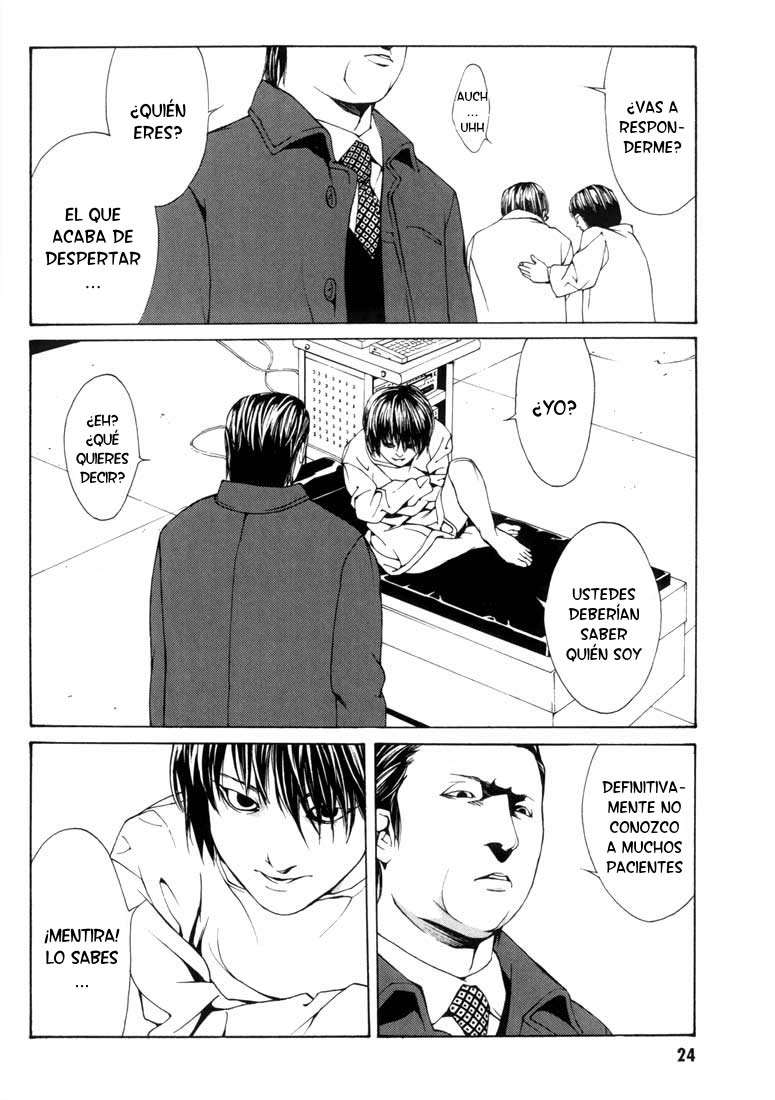 Read MPD Psycho (es) Manga Online