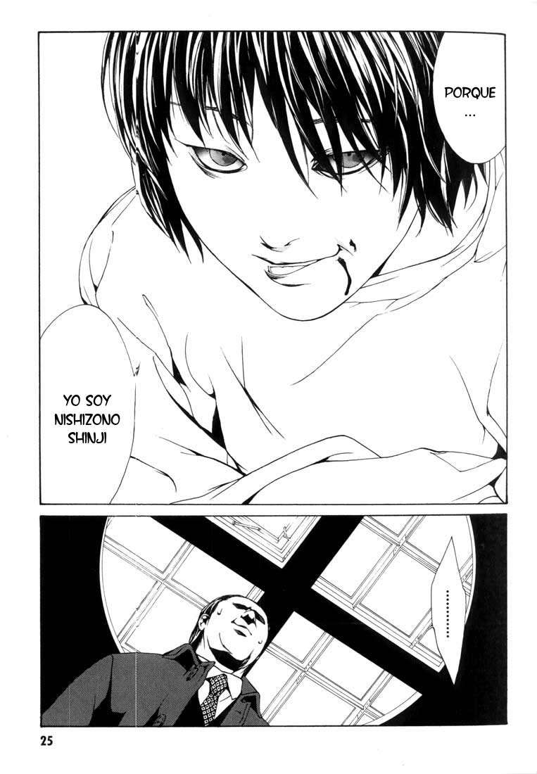 Read MPD Psycho (es) Manga Online