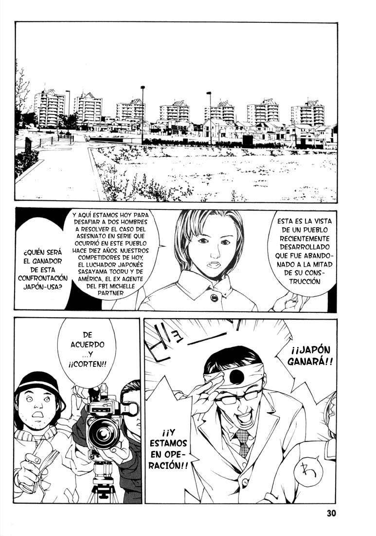 Read MPD Psycho (es) Manga Online