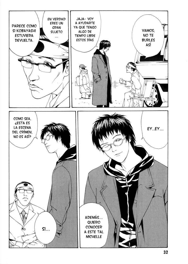 Read MPD Psycho (es) Manga Online