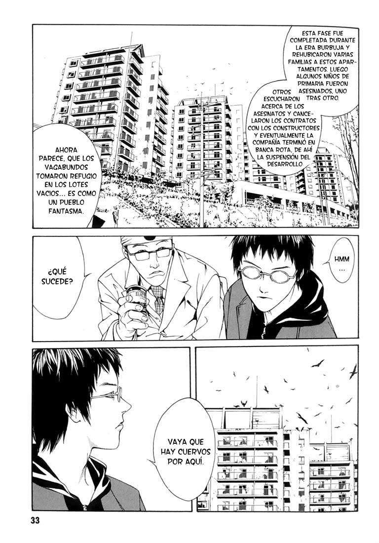 Read MPD Psycho (es) Manga Online