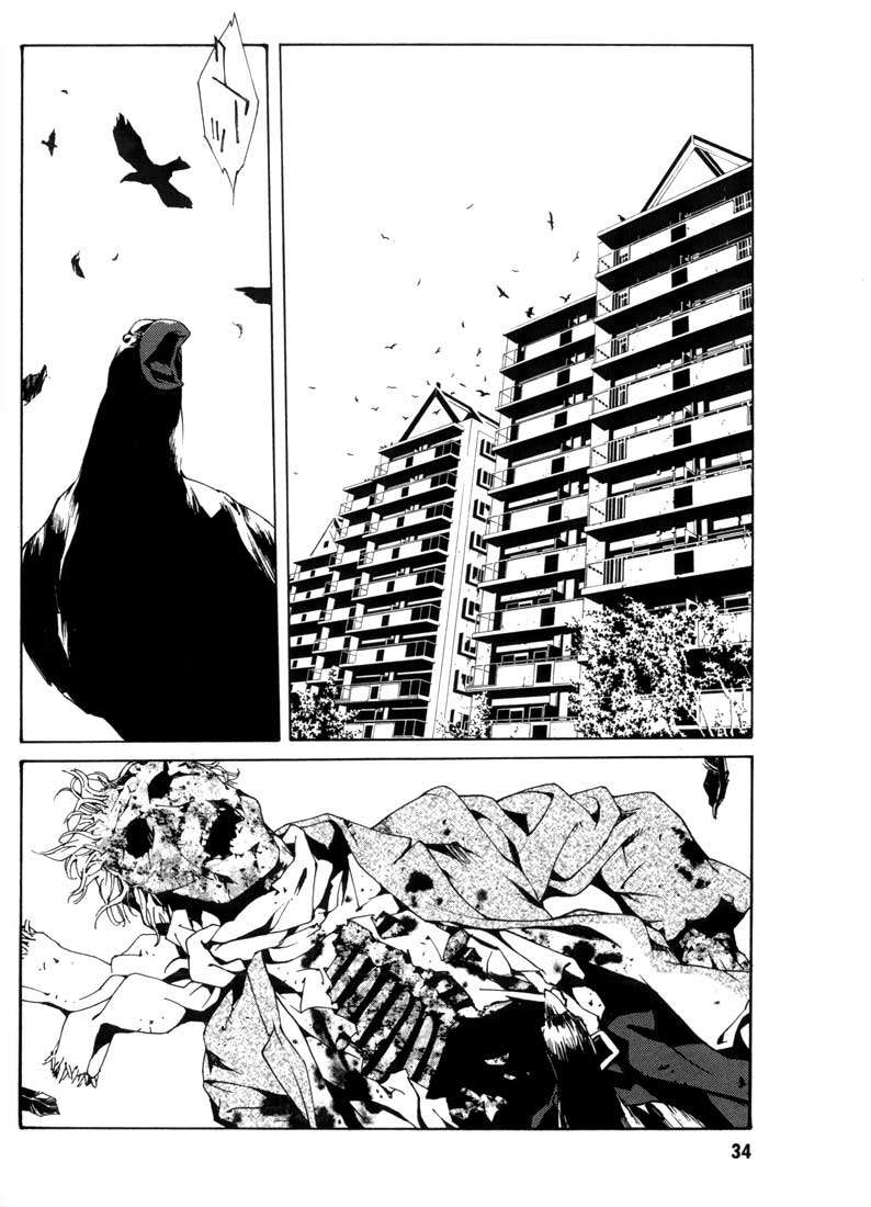 Read MPD Psycho (es) Manga Online