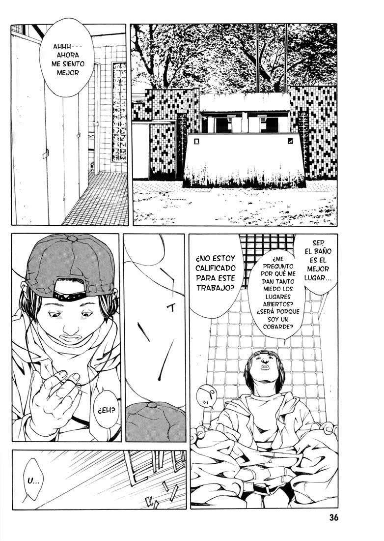 Read MPD Psycho (es) Manga Online