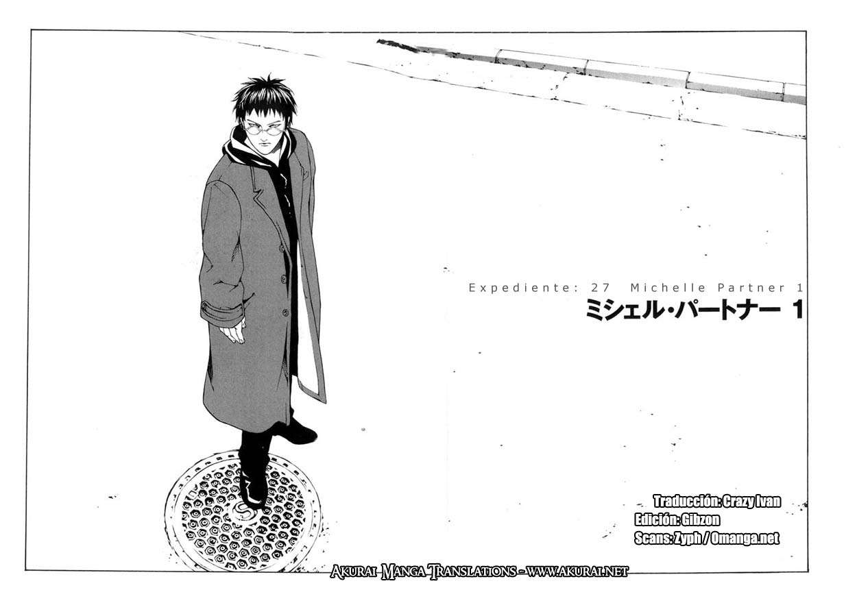 Read MPD Psycho (es) Manga Online