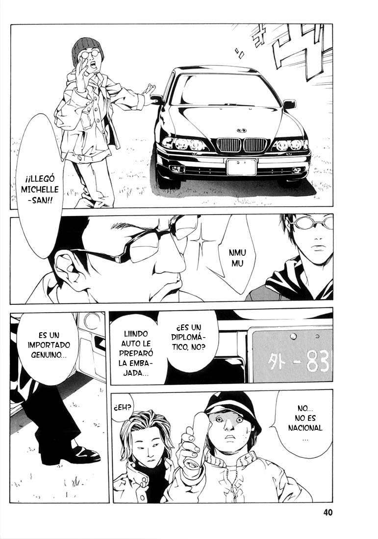 Read MPD Psycho (es) Manga Online