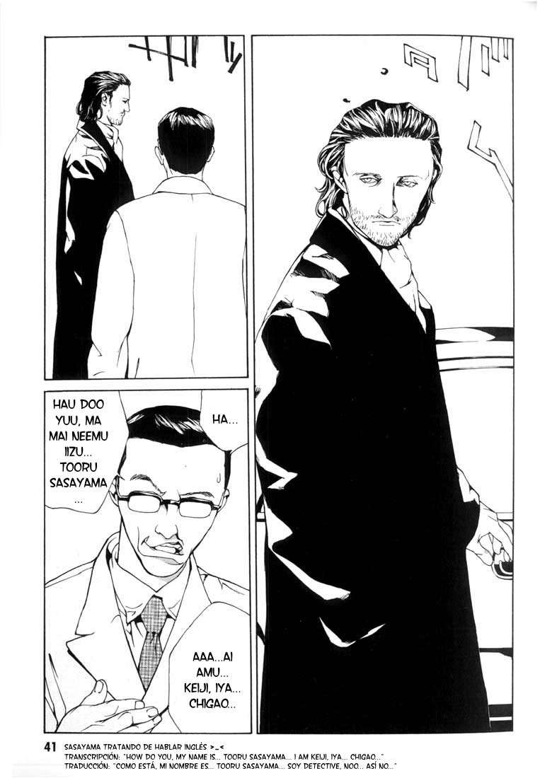 Read MPD Psycho (es) Manga Online