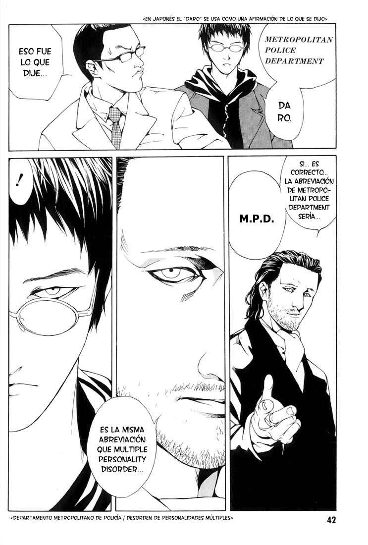 Read MPD Psycho (es) Manga Online