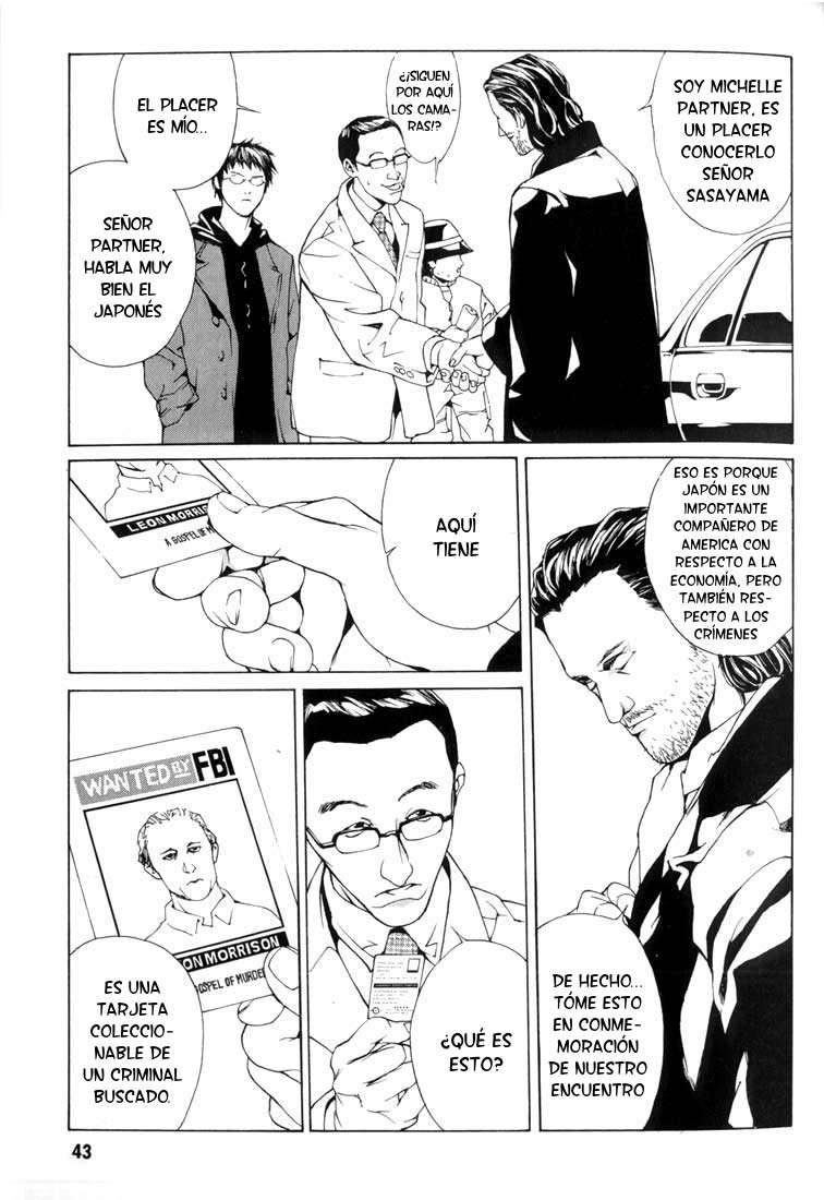 Read MPD Psycho (es) Manga Online
