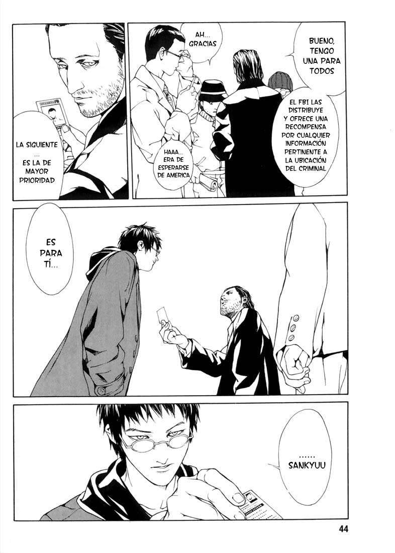 Read MPD Psycho (es) Manga Online