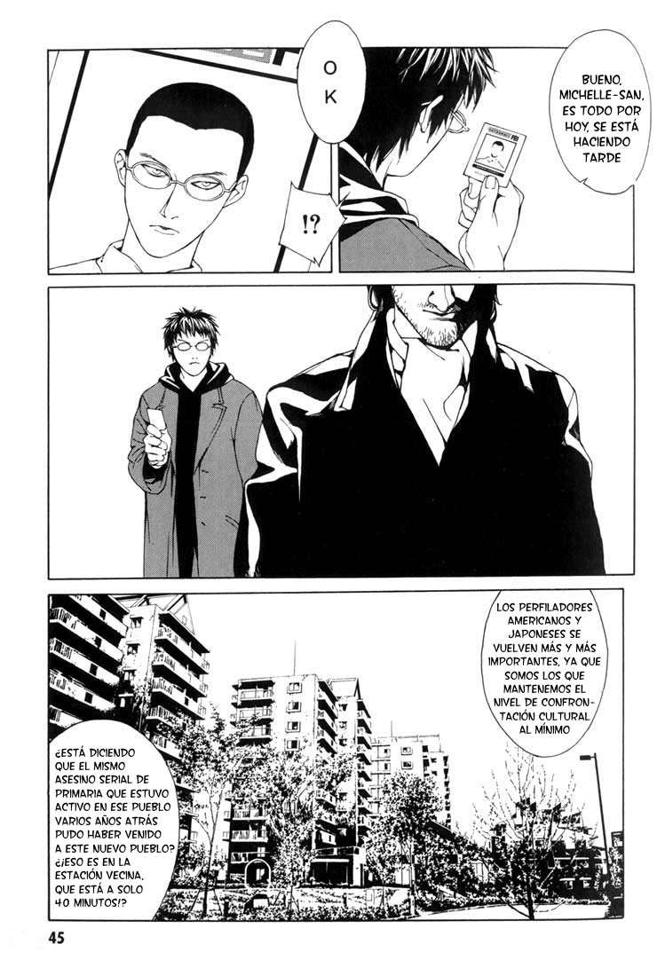 Read MPD Psycho (es) Manga Online