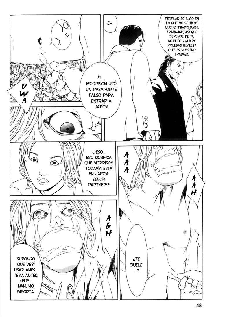 Read MPD Psycho (es) Manga Online