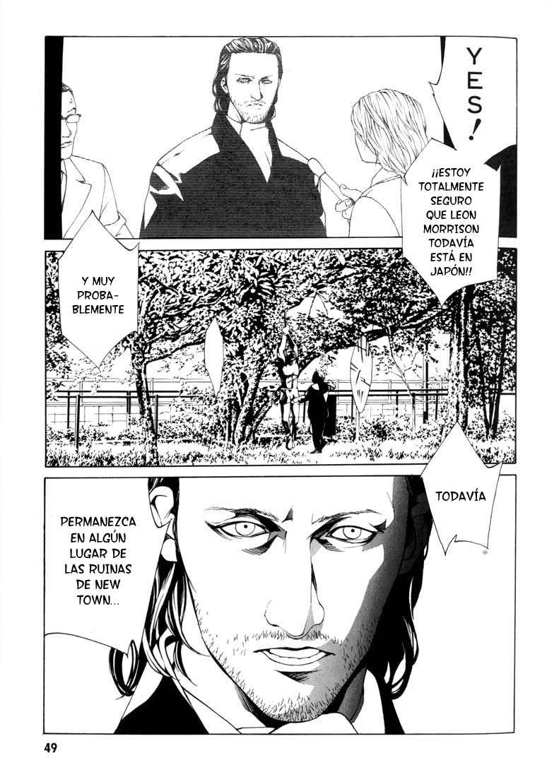 Read MPD Psycho (es) Manga Online