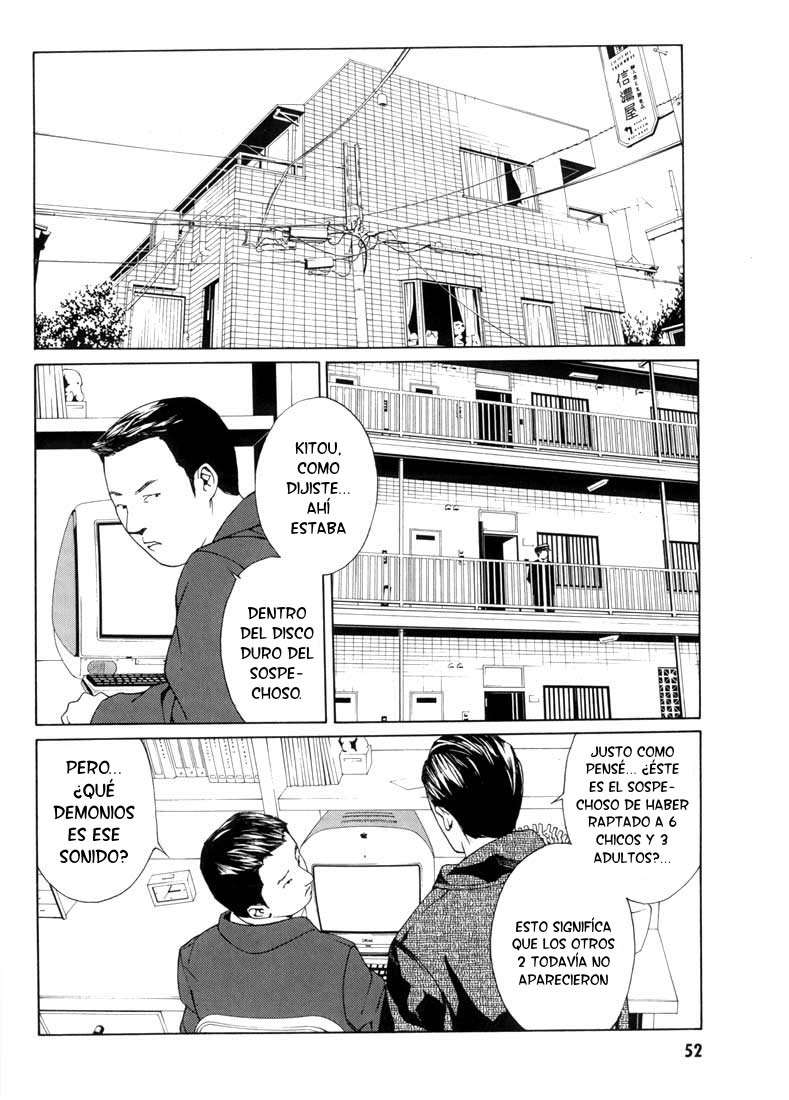 Read MPD Psycho (es) Manga Online