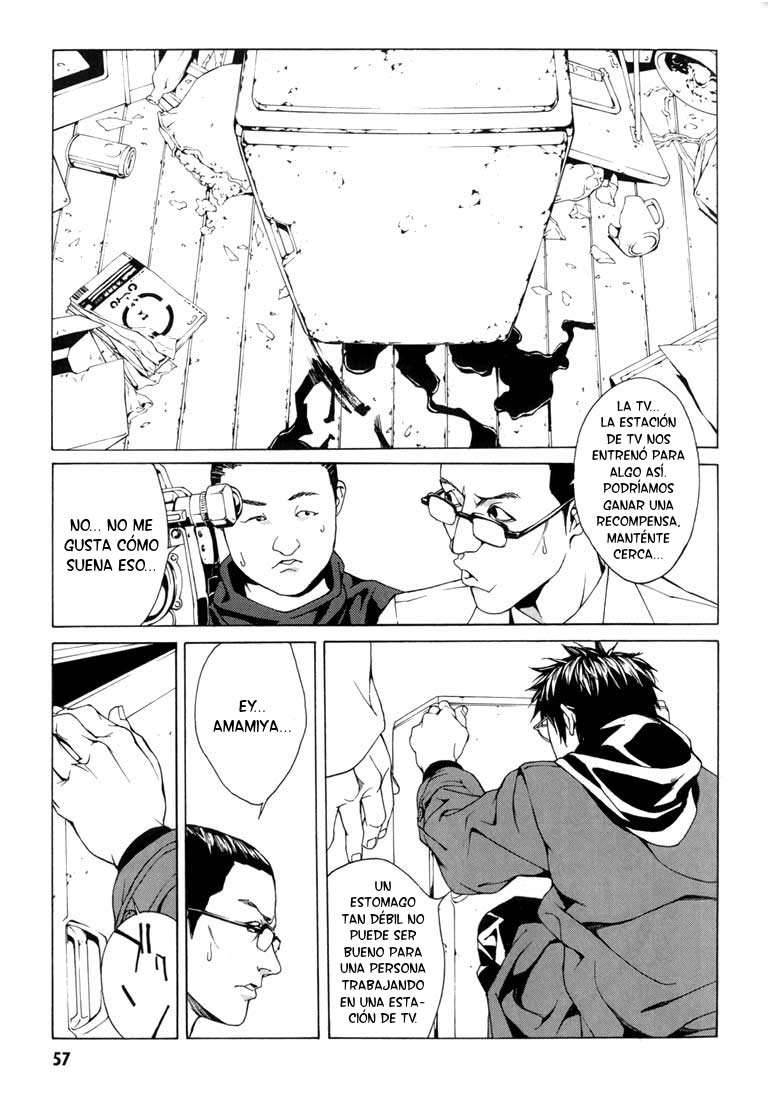 Read MPD Psycho (es) Manga Online