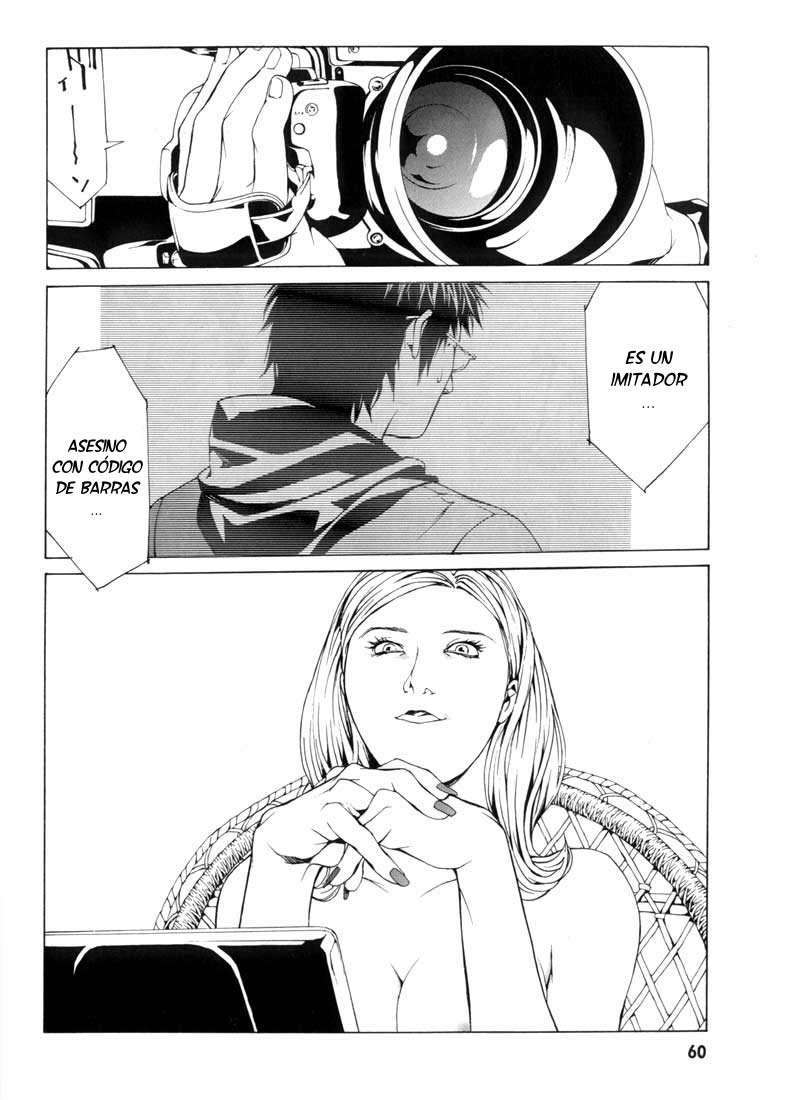 Read MPD Psycho (es) Manga Online